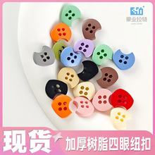 �F؛��ɫ��֬�~�ۮ���ȱ�������r��ͯ�b����С�����ֹ�diy�o��