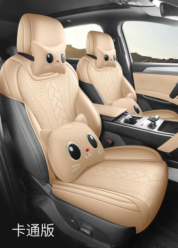 Byd Qin L Special Seat Cushion 25 Qin Lev Car Seat Cushion Suede Leather Saddle Pad Four-Season Universal Seat Cover