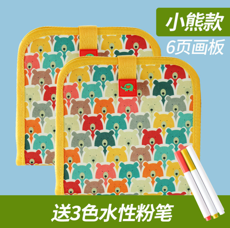 微信截图_20230703155356