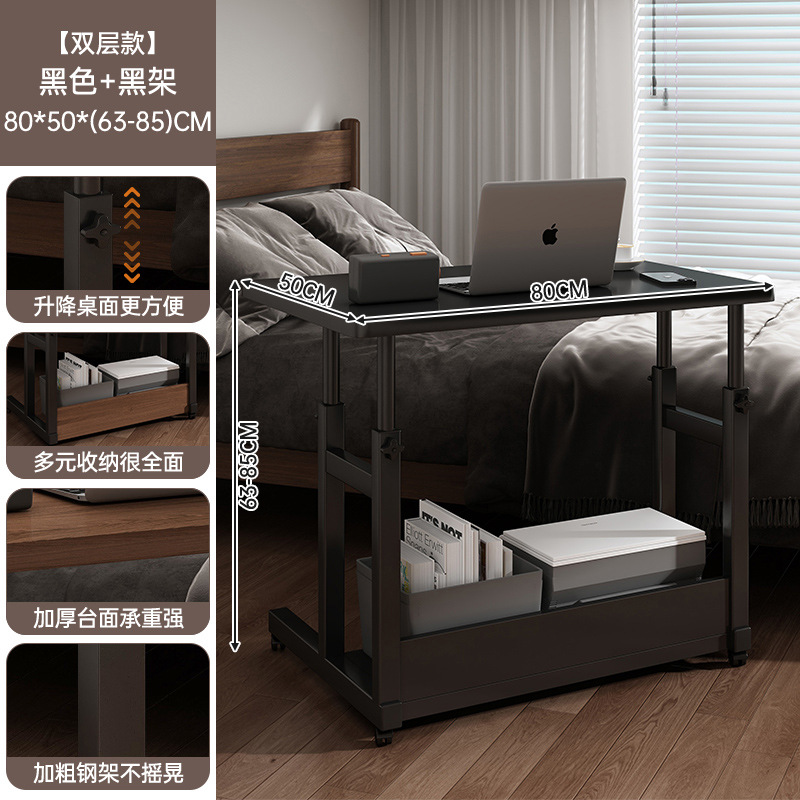 Mesa de noche extraíble, sofá, mesa de centro, escritorio de computadora de elevación de apartamento pequeño, escritorio de escritura simple para estudiantes