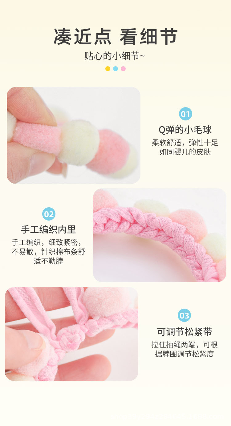 详情_06.jpg