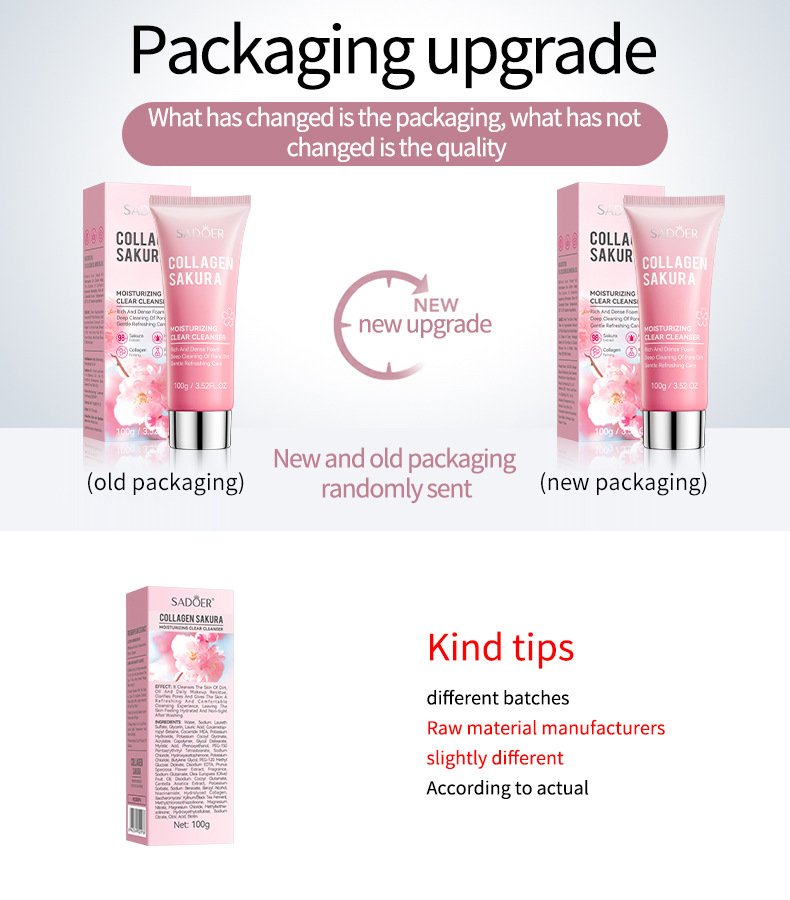 Eye Mask Facial Mask Solid Color Personal Care Skin Care display picture 4