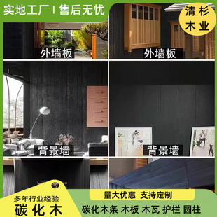 �羳���̿��ľ��ɼ���ɫ�����⠝��ˮľ�堝���T�^�b�ľ��