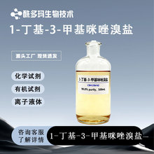 1--3-׻} 廯1--3-׻ 99% 85100-77-2