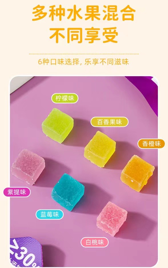 [혼합맛] 150g (약 30~35개입)