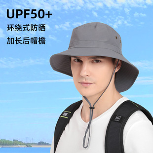 �羳���ļ��������e����O��ñ���Lñ��ñ��UPF50¶�I��~���ñ