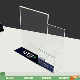 其他有机玻璃;台卡;亚克力加工