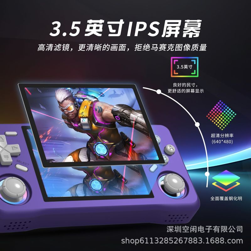 新款2025跨境XF35H WIFI联机对打开源掌上游戏机复古街机经典便携|undefined