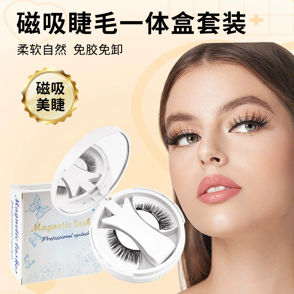 Новые коллекционныеlash-lashes?
