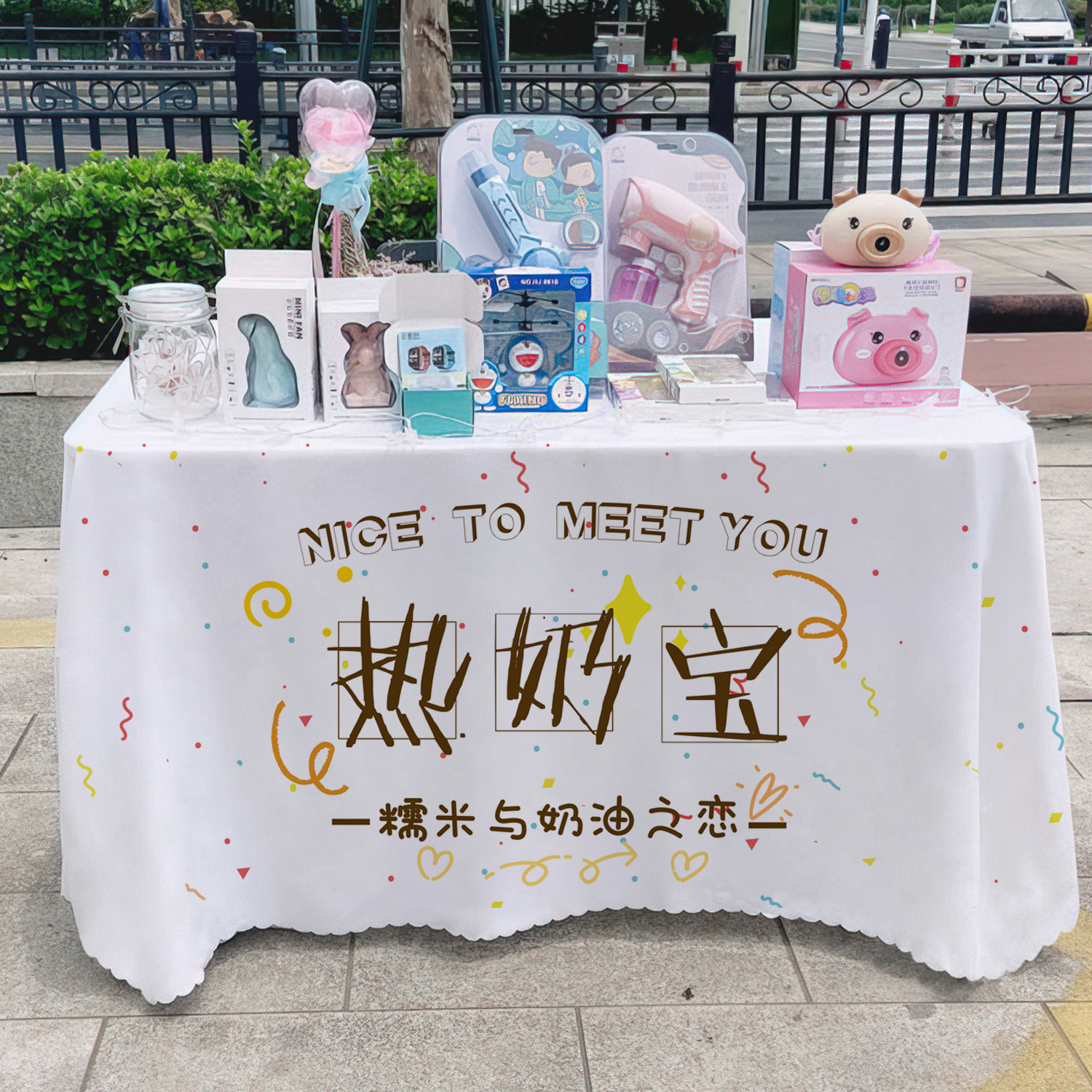 Leche caliente publicidad toal de mesa leche de mesa leche de mesa publicitaria toal de mesa publicitaria toal de mesa publicitaria