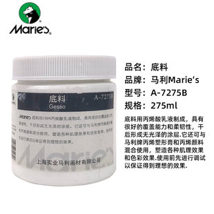 �R�����ͮ����θ�1000ml���b����������ˇ�g�����g�����î��ĵ���