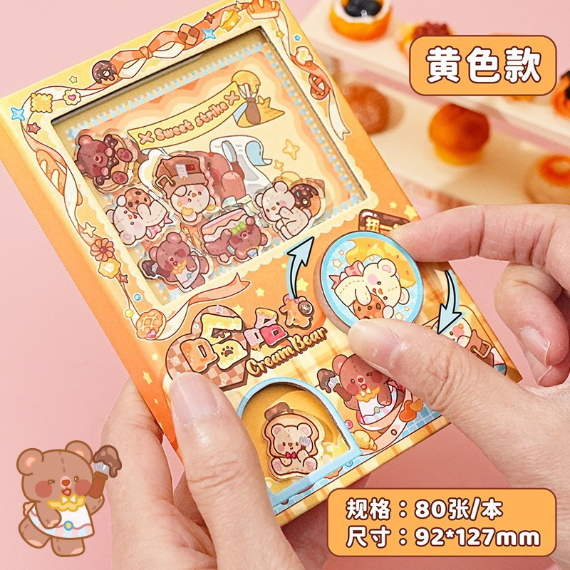 新型のカピバラの卵をねじる機のポケットの本の漫画の学生は携帯して卵のノートの子供の趣味の手帳をねじります。