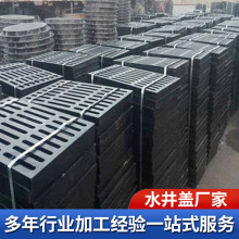 |ˮw·AŰͣ܇䓽w巽Fw