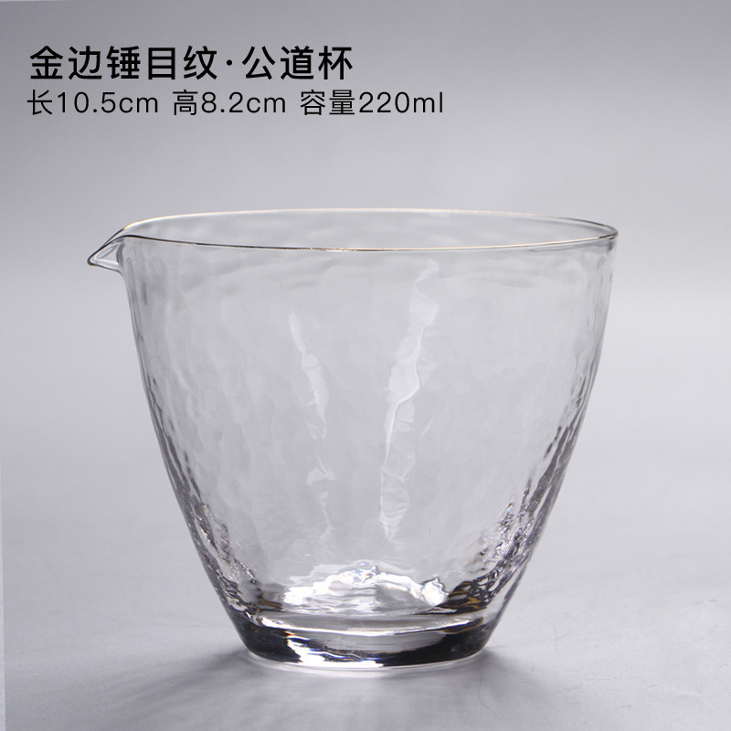 Taza de corazón zen japonés