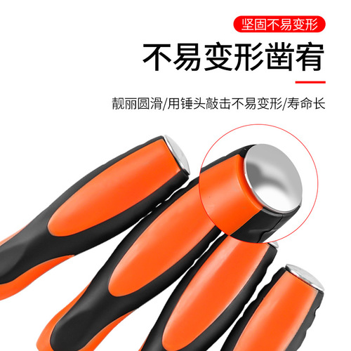 Woodworking chisel, special steel, core handle, wood chisel, flat chisel, flat chisel, flat shovel, chisel, woodworking tools, handmade set