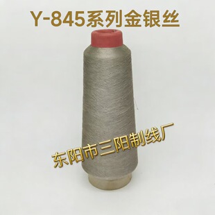 ��ꖾ��IY-845��ϵ��150D���y�z��X�������ܰ���֥�龀����80��