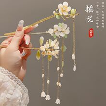 高级感步摇流苏发簪女新中式铃兰花盘发簪子古风汉服发饰旗袍头饰