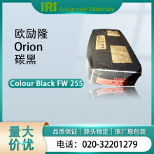 W¡̼ ORION FW255(ԭ¹ِ̼FW255