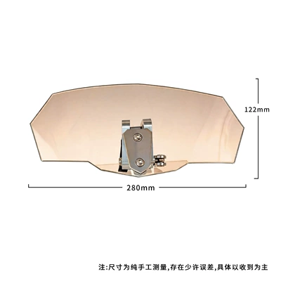 Universal motorcycle modification small: Motorcycle front windshield - a-set-of-elevated-windshields-brown