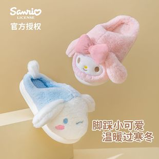�����W����������ك�ͯ����Ь�ﶬ����ů�ɐۿ�ͨ�Ҿӷ����H�ӿ�