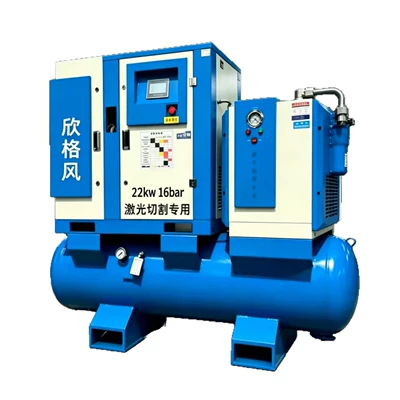 Compressor for Laser Cutting, Hava kompressorları