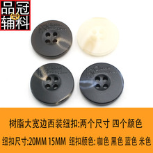 ���۴�߅����ĸ��֬�~�� ��Ů���b����ë�¿��Ӹ߼����o����ɫ