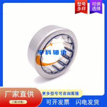����LINK-BELT��� WRB67314 �Ǳ�Բ��������� WRB67314�������