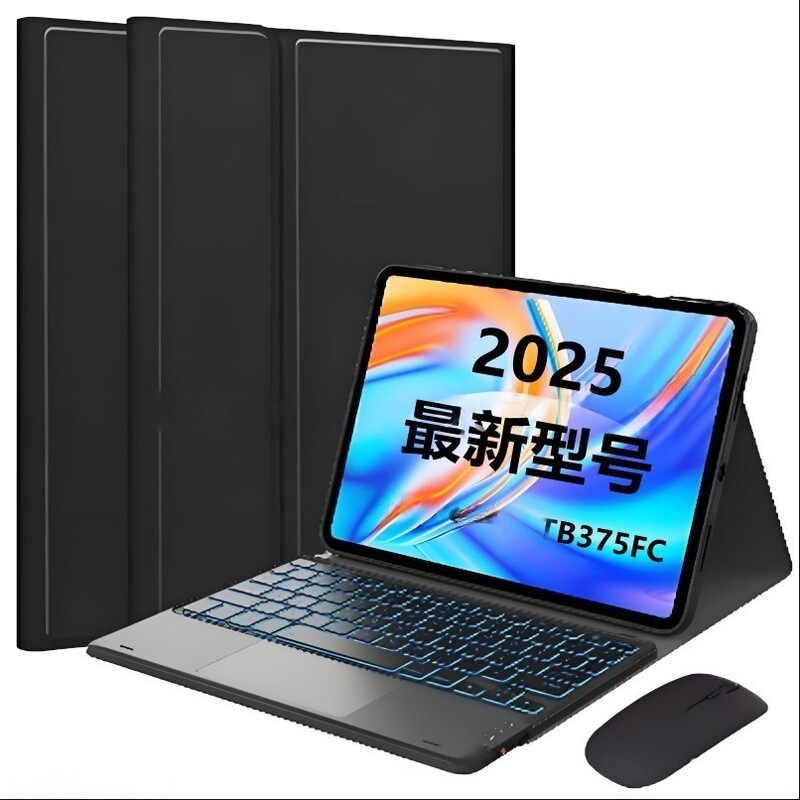 For 2025 Lenovo Pro12.7TB375FC Tablet Case Bluetooth Keyboard Case Luminous Mouse For 2025 Lenovo Pro12.7TB375FC Tablet Case Bluetooth Keyboard Case Luminous Mouse