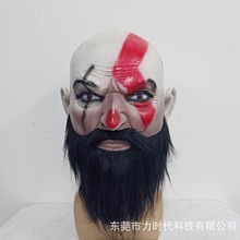 万圣节战神4奎托斯面具派对恐怖装扮道具超级英雄战神奎爷面具