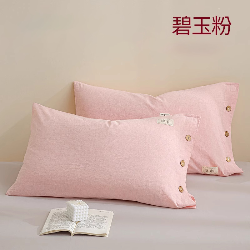Un par de fundas de almohada de algodón para el hogar, ropa individual de algodón puro para hombres 2024 nueva funda de forro 48*74cm