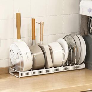 Adjustable Kitchen Storage Rack for Organizing Multi-Layer Kitchen Utensils, Cutting Boards, Pot Lids, and Pot Holders; Extendable Storage Rack