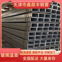 �F؛���l��\��ͨ Q355B����\����Ļ�����̽��B֧�������Ϸ�䓹�