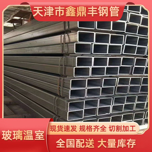 �F؛���l��\��ͨ Q355B����\����Ļ�����̽��B֧�������Ϸ�䓹�