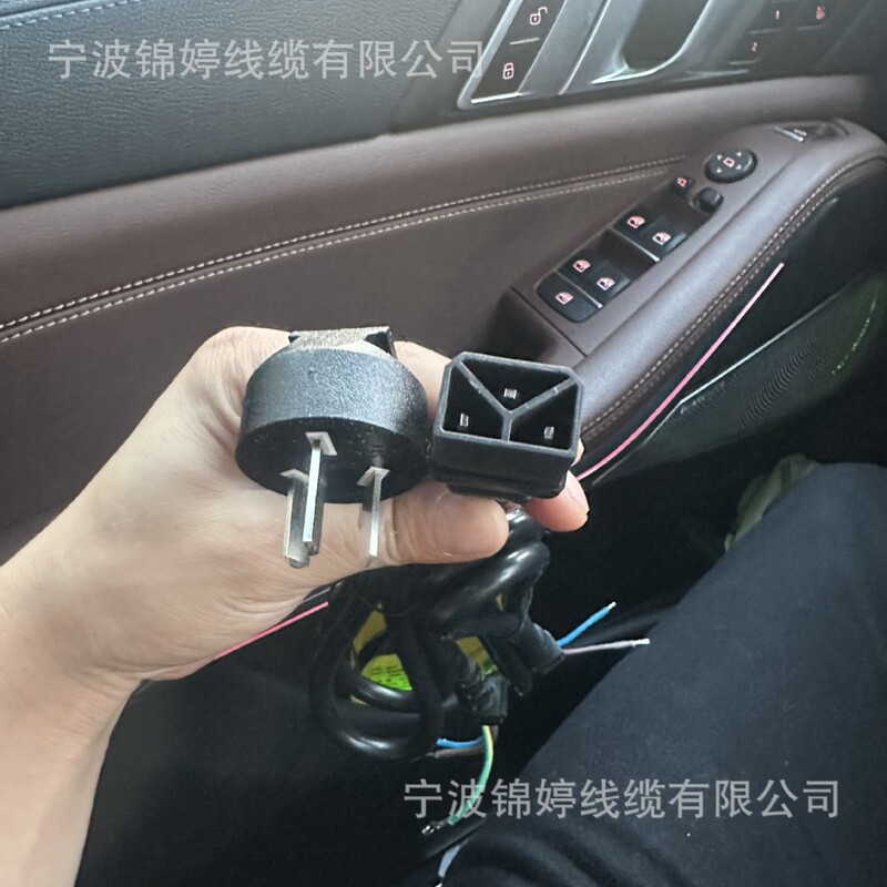 Production of Special National Standard Certified Power Cord Rubber Cord for Electric Vehicle Tricycle Battery Car Charging Box for Various Brands Production of Special National Standard Certified Power Cord Rubber Cord for Electric Vehicle Tricycle Battery Car Charging Box for Various Brands
