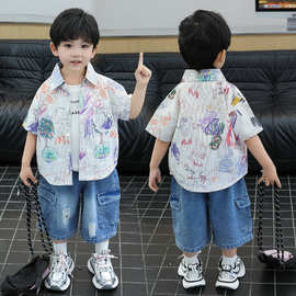 男童夏套装2026新款韩版儿童夏装短袖衬衫痞帅炸街男宝薄款两件套