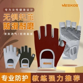 骑行手套;滑雪手套;成人手套