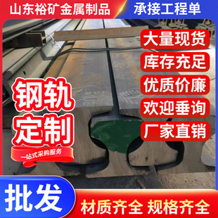 ܉���b���b�� ܉������܉б���^ 30kg�p܉����s�p�^ ܉��䓛_��