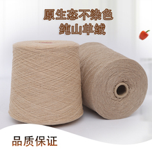 ������˹���خa��ɽ��q�м����q�����־�������