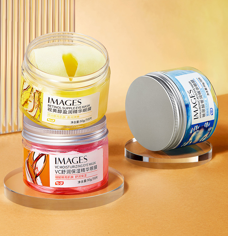 76606形象美玻尿酸奢润精华眼膜+76620形象美VC舒润