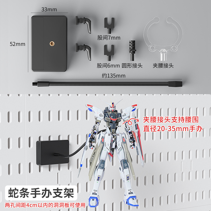 クロスボーダー専用穴あけ板穴なし壁面DIY部品書斎浴室壁掛け収納棚セット棚