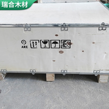 ���Ƴ�����Ѭ��ľ����ƴ�bʽ�߅ľ��羳���D�x�����b�߅ľ����