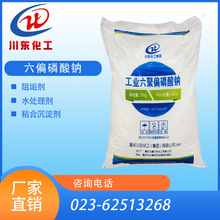 ��ƫ�����c���ԅ���ȫ���������c���ܽ�ȼ��ؽ��ٿ���ָ��