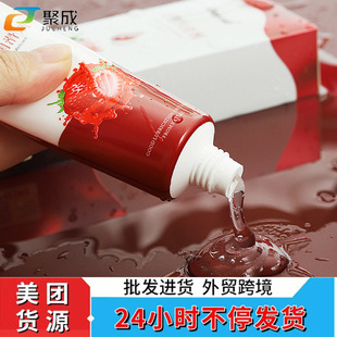 interest��ݮ������50ml�ɿڐ۵ĝ���Һһ��؛Դ��Ȥ����Ʒ������