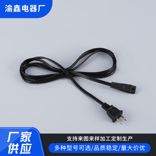 �������˃ɲ����β���^�� ŤŤ܇��늾��ɱ��8β��Ҏ�Դ��