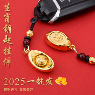 �R��ʮ����Ф�����桿Ԫ���D�D��܇耳׿ے�������S�����Ʒ��ؔ