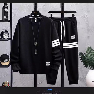 Autumn New Sportswear suit Waffle Long-sleeved Trousers Two-piece Fashionable All-match Casual Crewneck Sweater