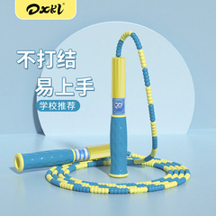 子供用竹節ソフトビーズ縄跳び、学生向け、サイン入り、カラフル、絡まらない、調節可能なロープ、フィットネス器具
