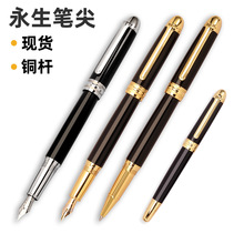 PۺߌLйP̄նYƷPȫ~UˮPlogo