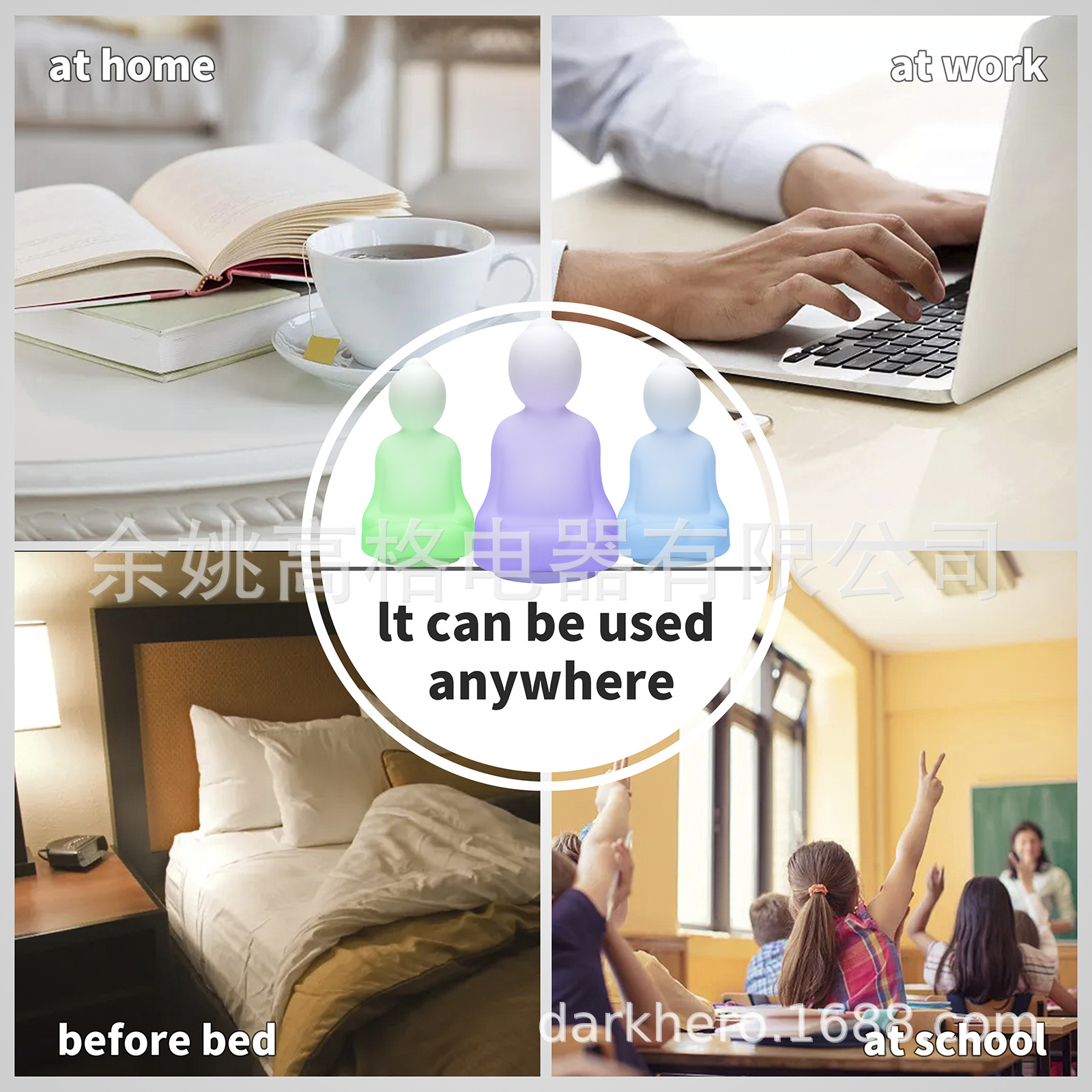 Nueva guía de luz de silicona de Yoga de respiración transfronteriza visión meditación de atención plena aliviar la ansiedad 4 7 8 Luz de respiración