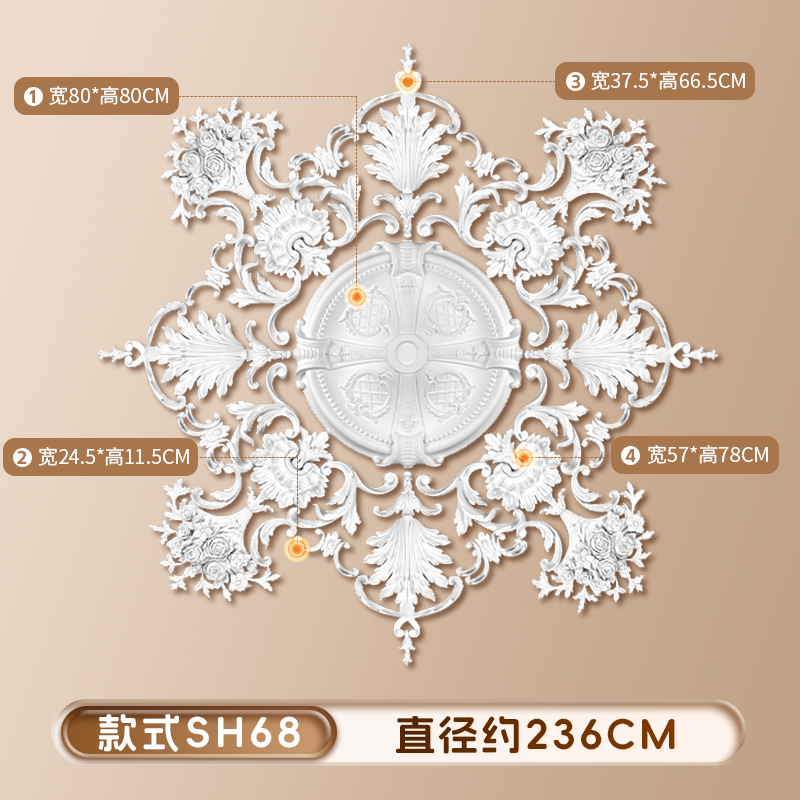 직경 2.36m [샤오홍슈 인기모델]